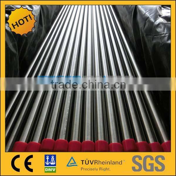 Bright stainless steel tube