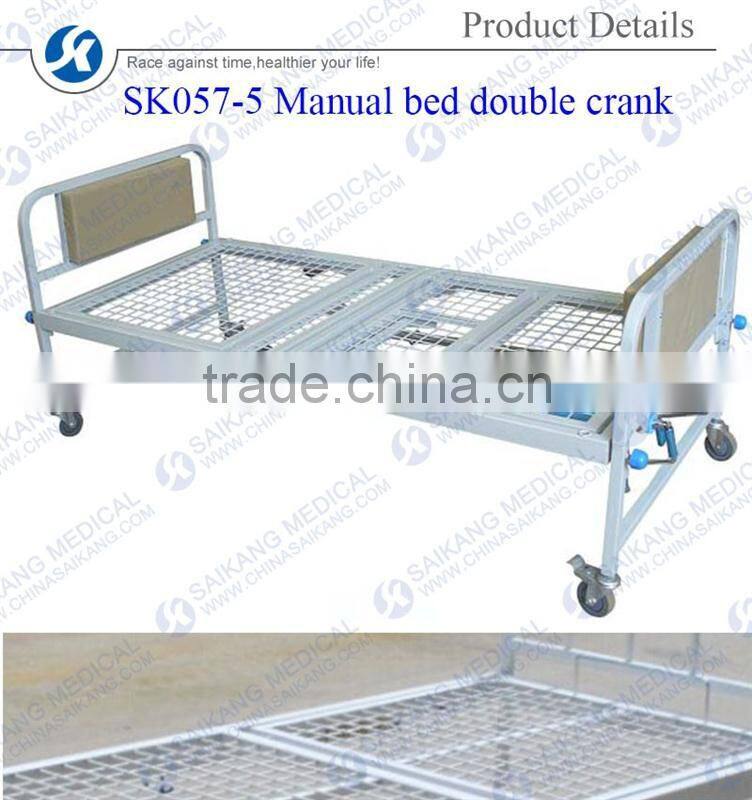CE Certification Cheap Stainless Steel Flat Bed Parts