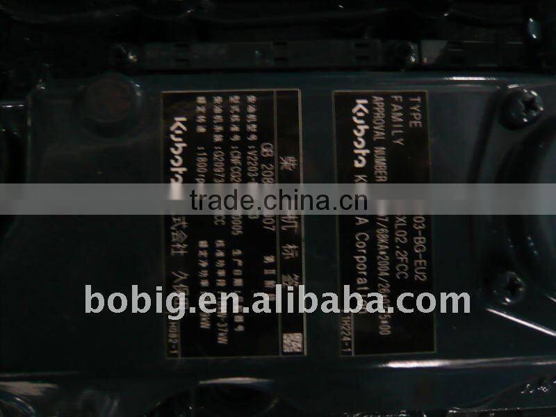 Kubota Water cooled Generator