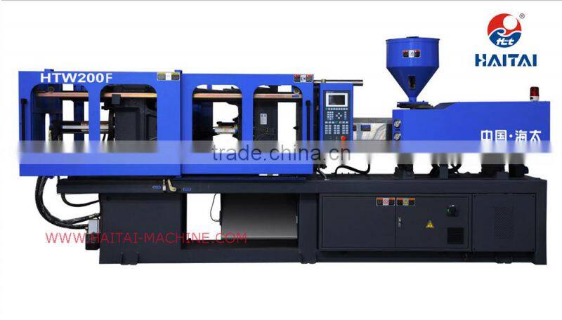 HTW200 F series 45-55mm Injection Screw diameter pet machine