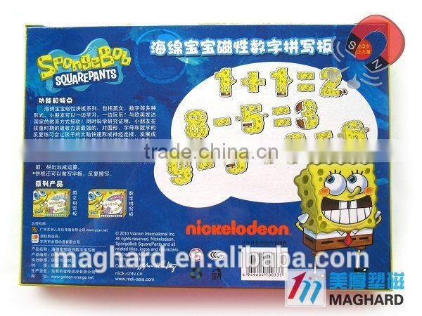 China manufacturer wholesale custom Magnetic School Educational Stationery for Student