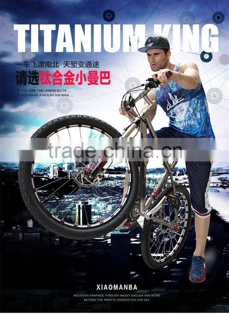 China Mountain Bike Taiwan and Japan Bike Accessories