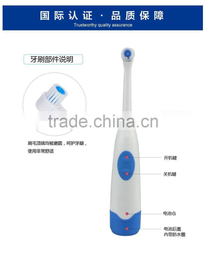 Waterproof rotary electric toothbrush, electric toothbrush for adult,Rotary electric toothbrush, children's electric toothbrush,