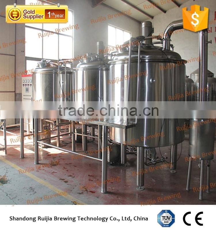 1000L beer brewing supplies Beer brewing equipment