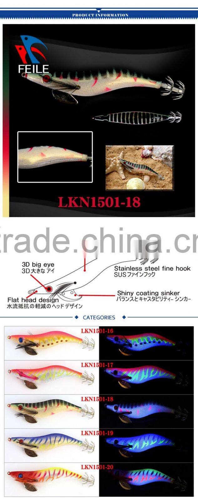 high quality yamashita colorful squid jig