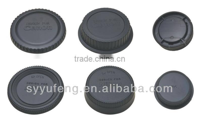 Camera body cap +rear cap