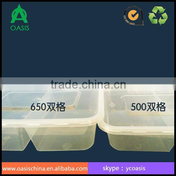 500ml PP rectangle take away food container with two compartments