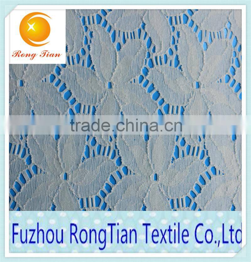 Wholesale cheap flower jacquard lace fabric for curtains