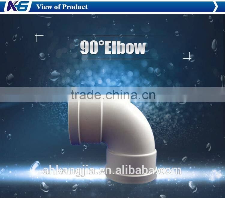 KG low price wholesale pvc clip