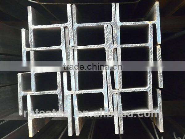 Q235B hot rolled h beam steel