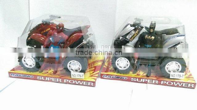 Inertial Beach Hero with Lamp