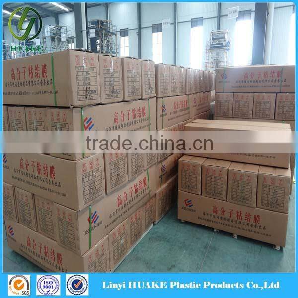 Surface Guard Tape For Powder Coating Aluminum Profile