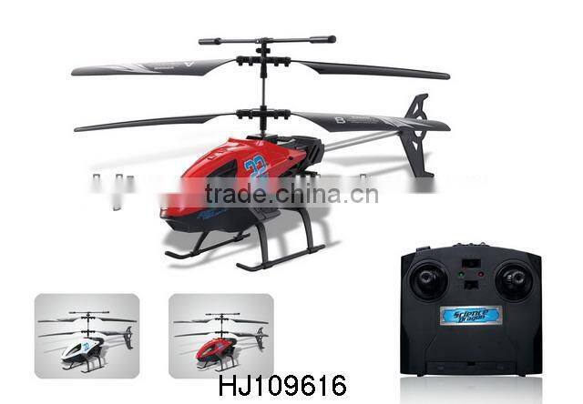 3.5CH R/C helicopter with gyro HJ109623