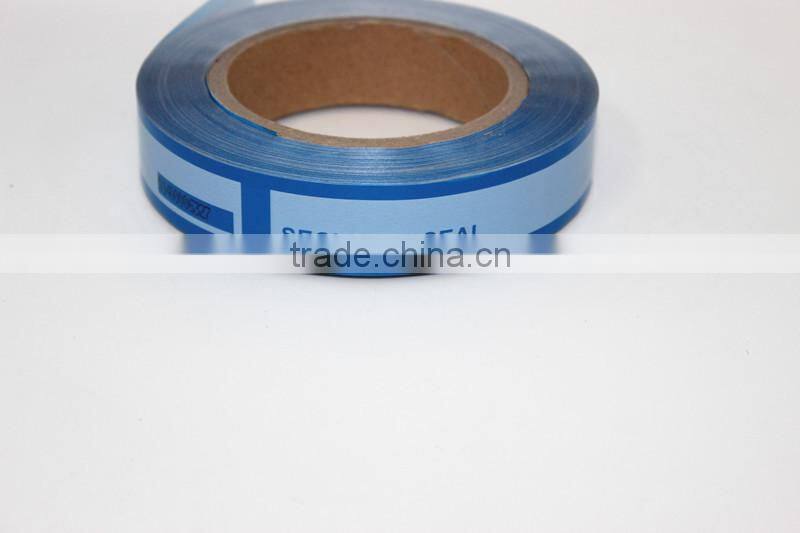 Tamper proof security carton sealing tape