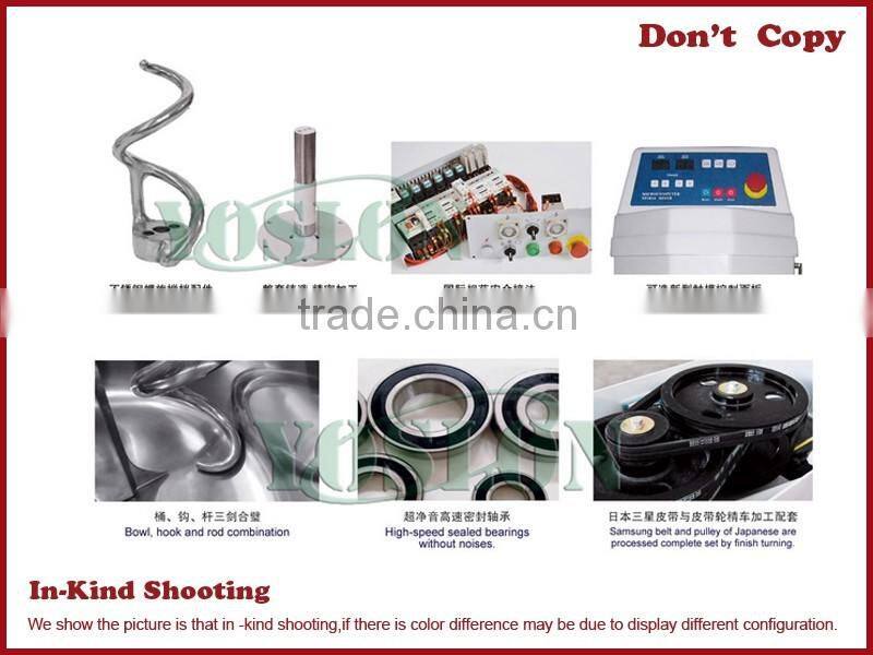 2016 canton fair YOSLON 25kg new design dough mixer