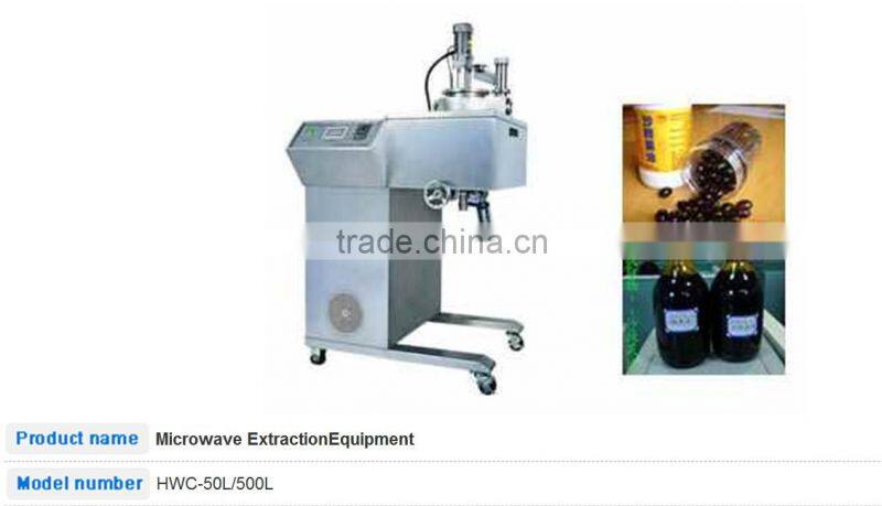 extractor/extraction machin/essential oil extraction equipment