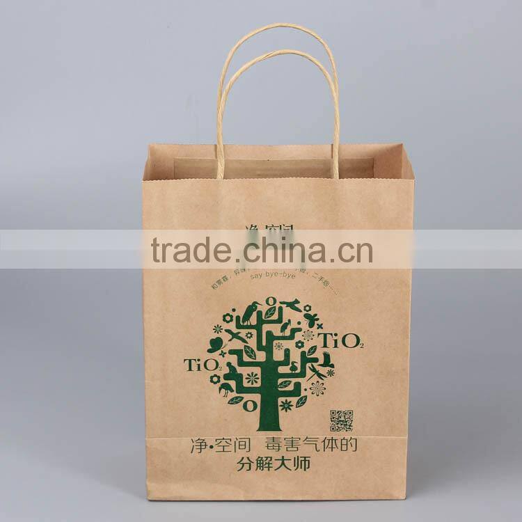 Tree printed cheap bag paper shopping