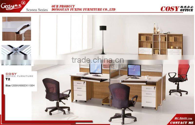 movable wooden office partition