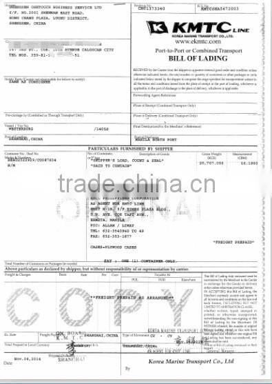 changzhou aluminum flat bar