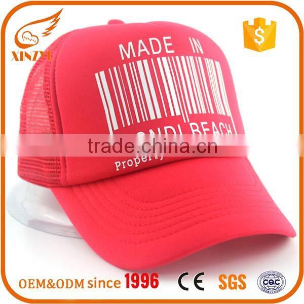 new products 2016 top quality mesh cap red custom trucker hats