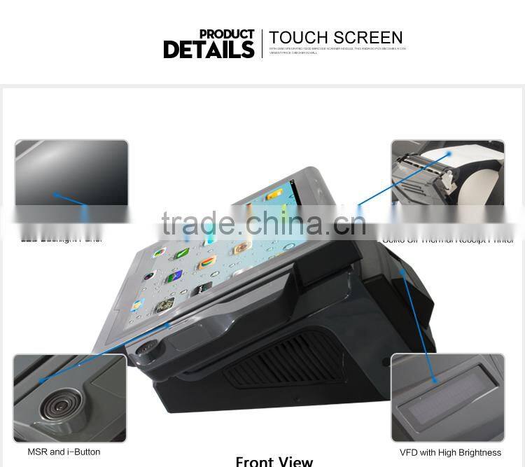 All-in-one POS and Cash Register Android Restaurant POS System