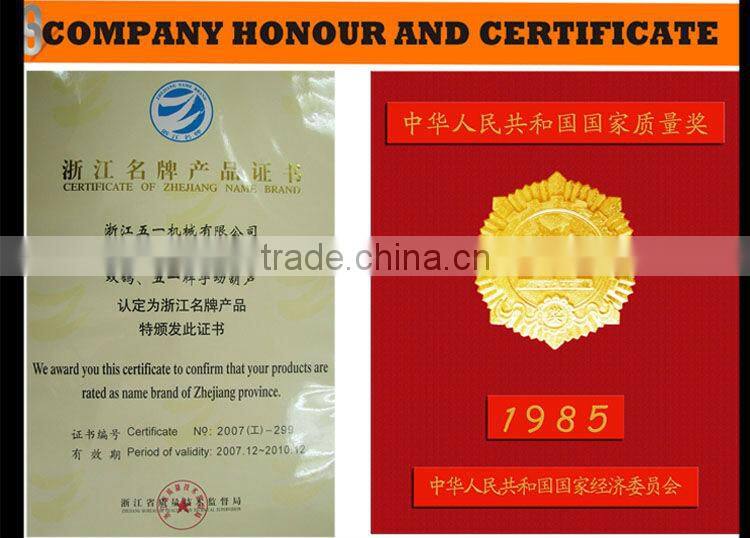 HSH-D 1.5 ton Lever block , Shuange and Peace bird brand