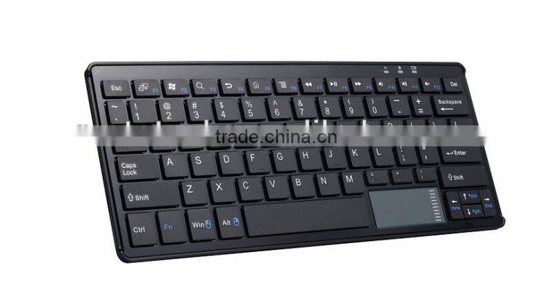 Mini rechargeable bluetooth keyboard with touchpad
