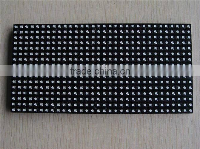 p6 outdoor SMD led DISPLAY