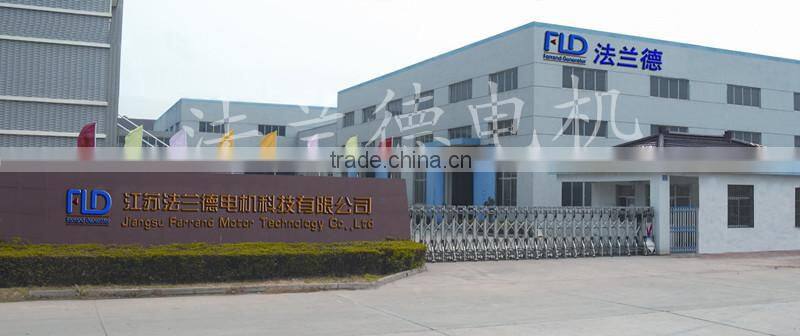 37.5KWsingle phase alternator jiangsu alternator stamford type alternator/jiangsu alternator/ ac brushless alternator