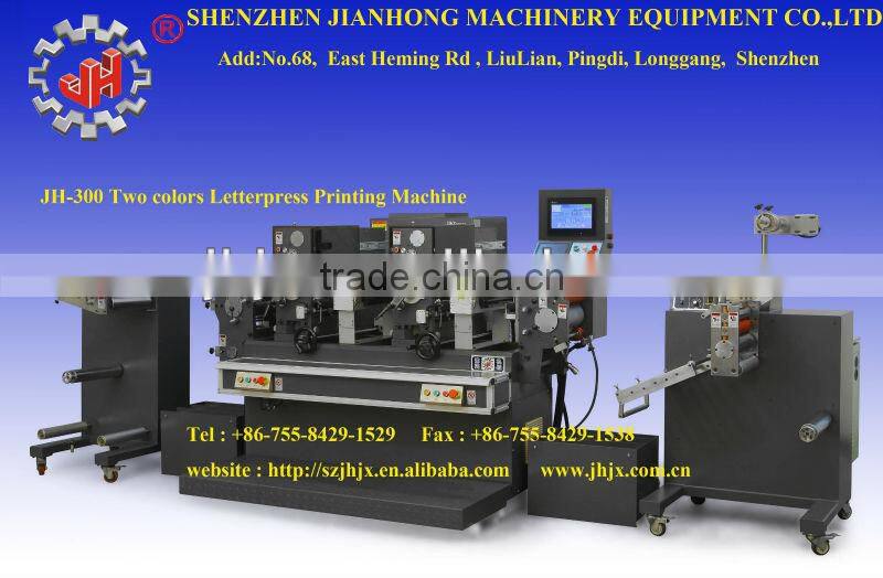 fast sell JH-300 Letter Press Printing Machine