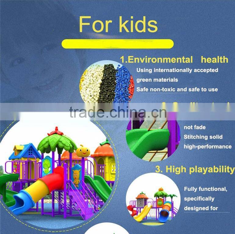 Commercial playground equipment/children outdoor playground equipment