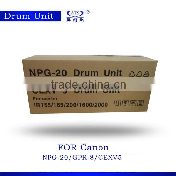 copier part developer unit ir165