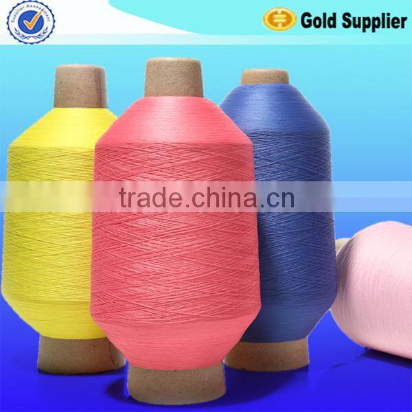 High stretch Nylon 6 DTY S+Z twist yarn suppliers