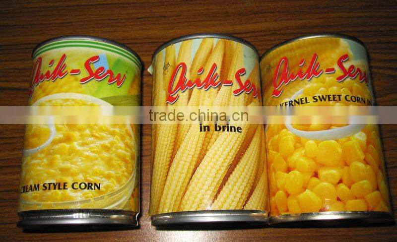 Top quality canned sweet corn