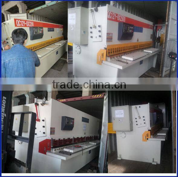 QC12Y/K-4*4000 cnc hydraulic plate shearing machine