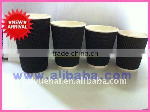 2014 paper cup
