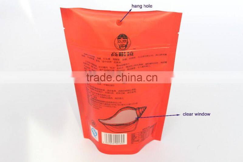 Coffee Herbal Powder Grocery Stand Up Plastic Bag With Zipper