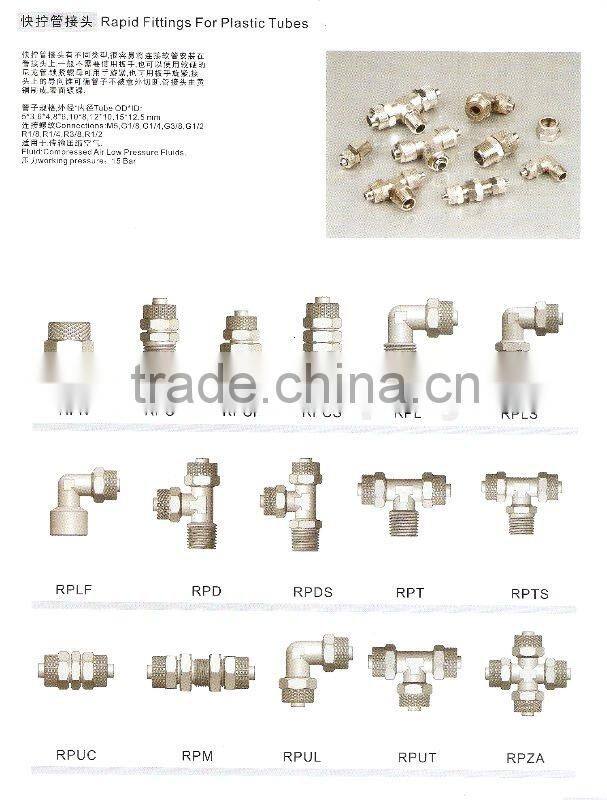 rapid fittings for plastic tubes