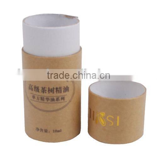 Custom kraft paper gift box high quality packaging box for cosmetic