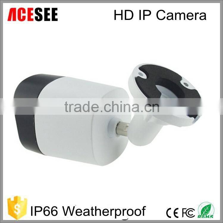 Hot selling! 2016 Acesee bullet camera IR camera night vision ip camera cctv camera AVBM25HL200