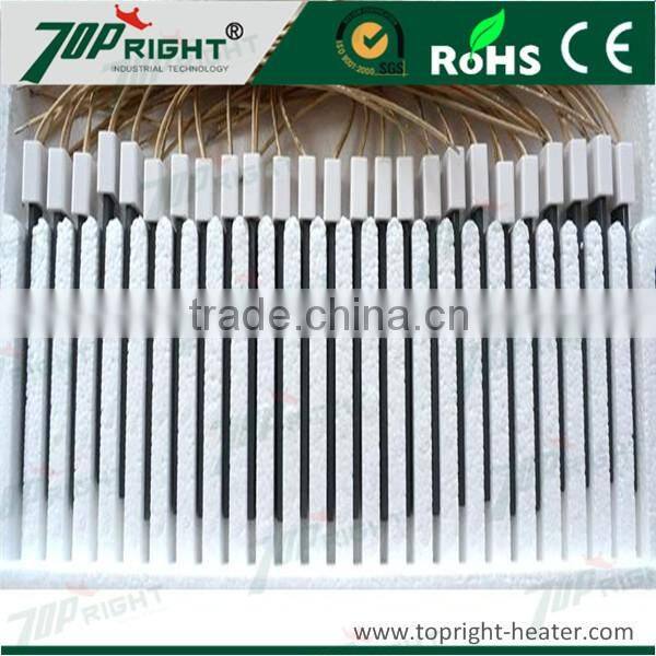 silicon nitride igniter water heater/ silicon nitride ceramic heater