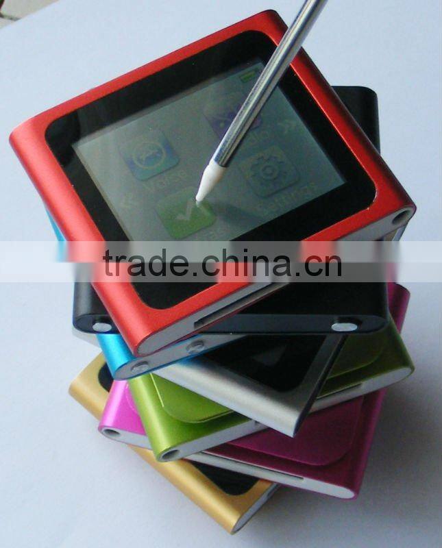 digital mp3 player