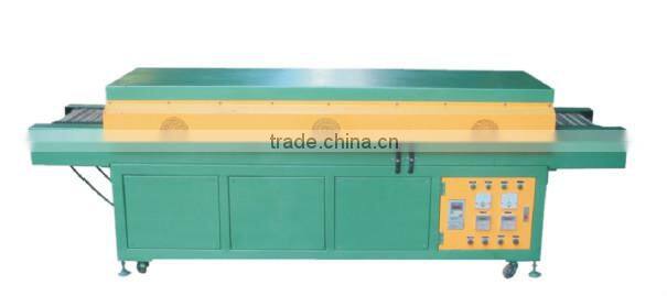 tunnel furnace machine