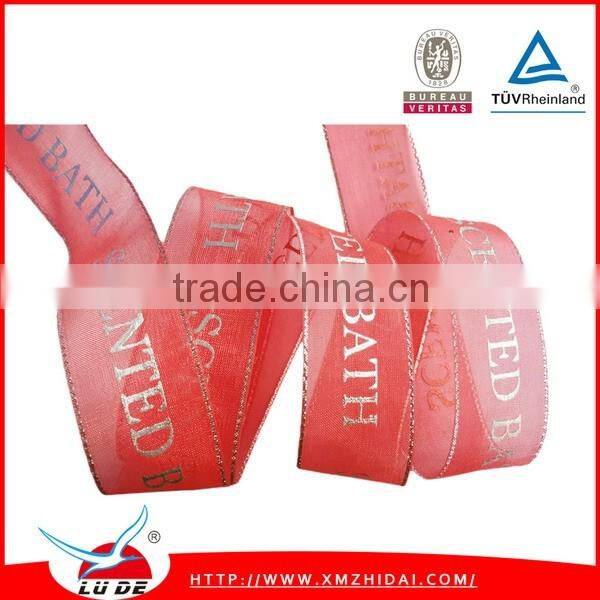 Holiday and gift packing use custom printed ribbon