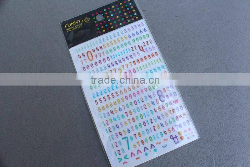 cheap custom 3d serial number sticker