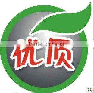 Hight quality and good service barcode adhesive label sticker