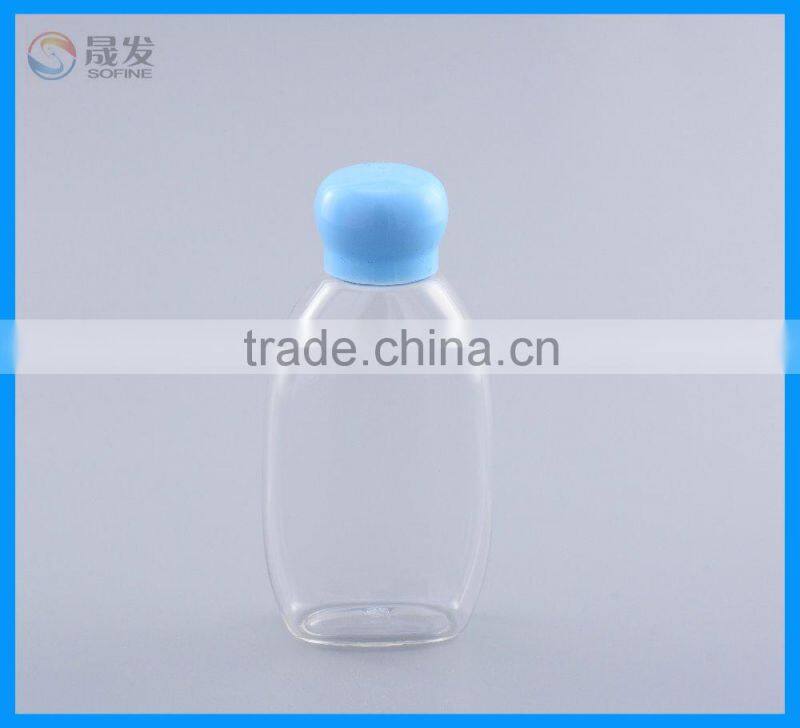 Screw cap baby skin care pet lotoin bottle