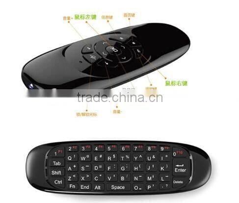 Air mouse Keyboard 2 .4GHz Wireless Universal Remote Control