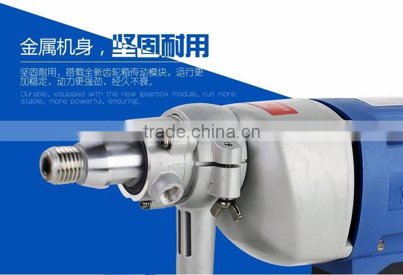 Best quality of dongcheng 1800w diamond drill diamond crown