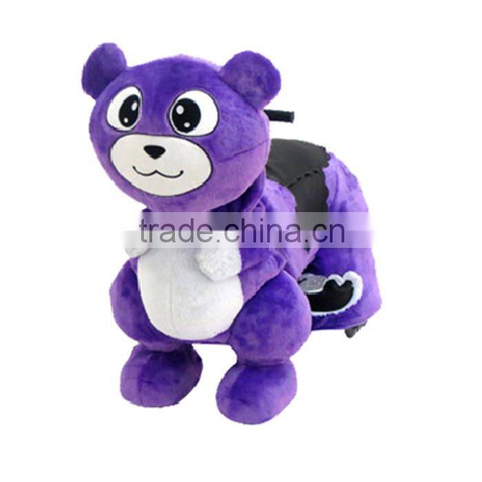 Cool kids happy electric riding toy walking rides many animal model for outdoor activity